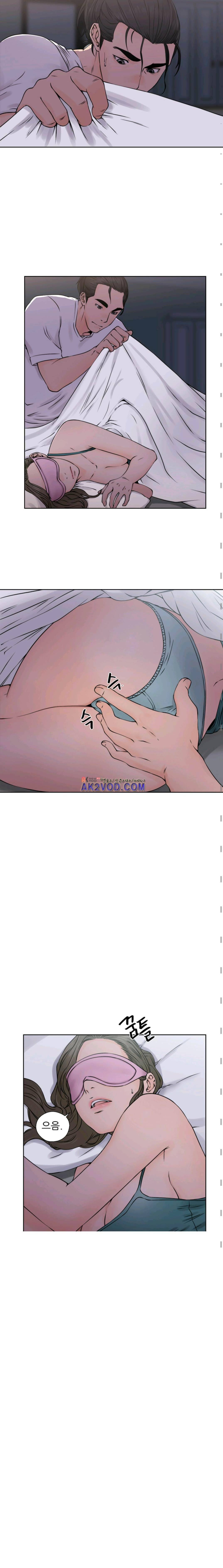 해금 26화 3