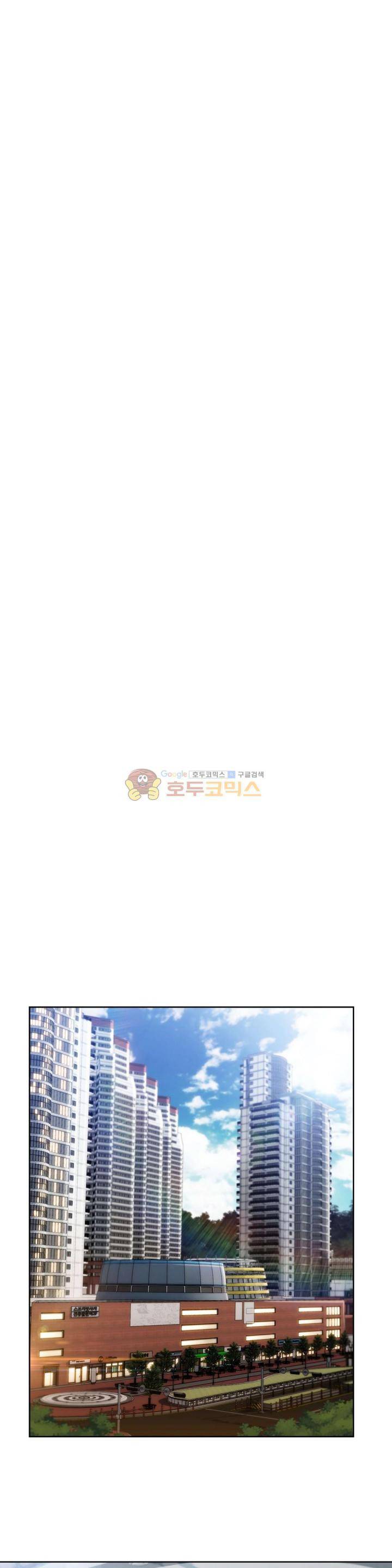 레이디 가든 시즌3 31화 1