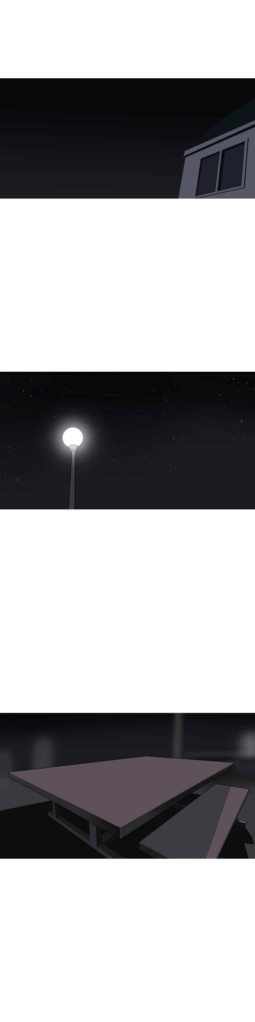 벌건 대낮 57화 2