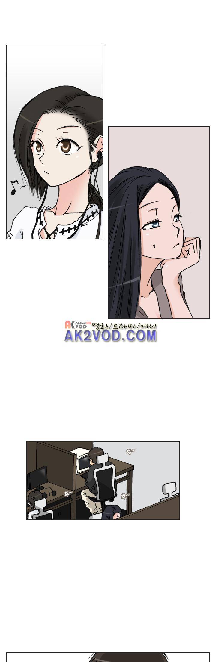 애니는 좋아하지만 오타쿠는 아닙니다 16화 6