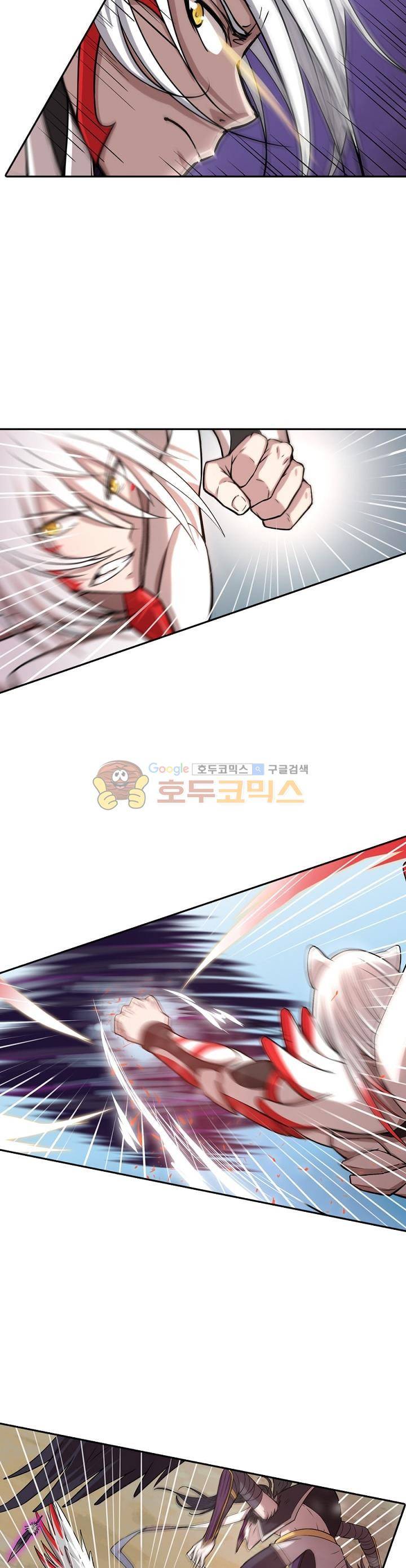 정령사: 나타르 전기 147화 16