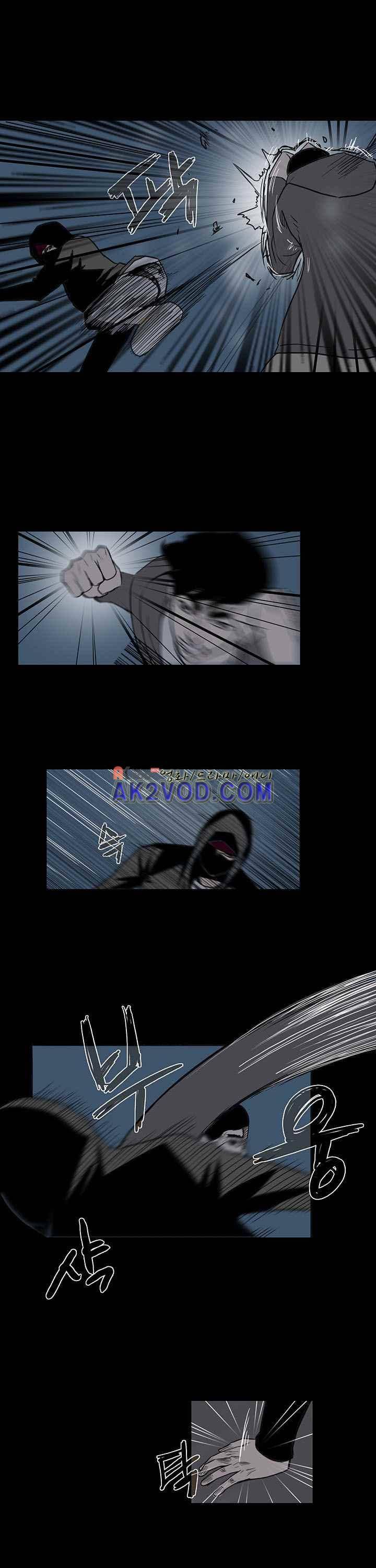철보 18화 4