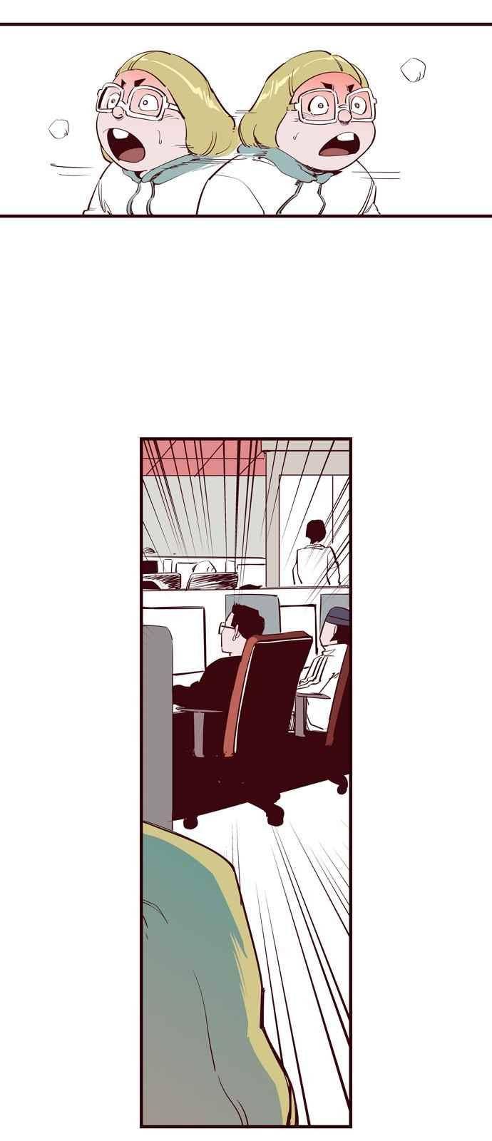 격기 3반 45화 5