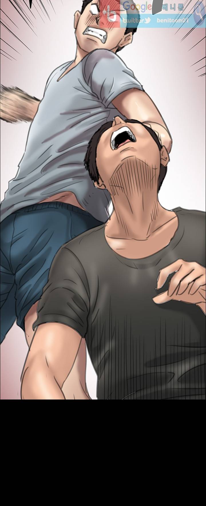 집주인 딸내미 20화 6