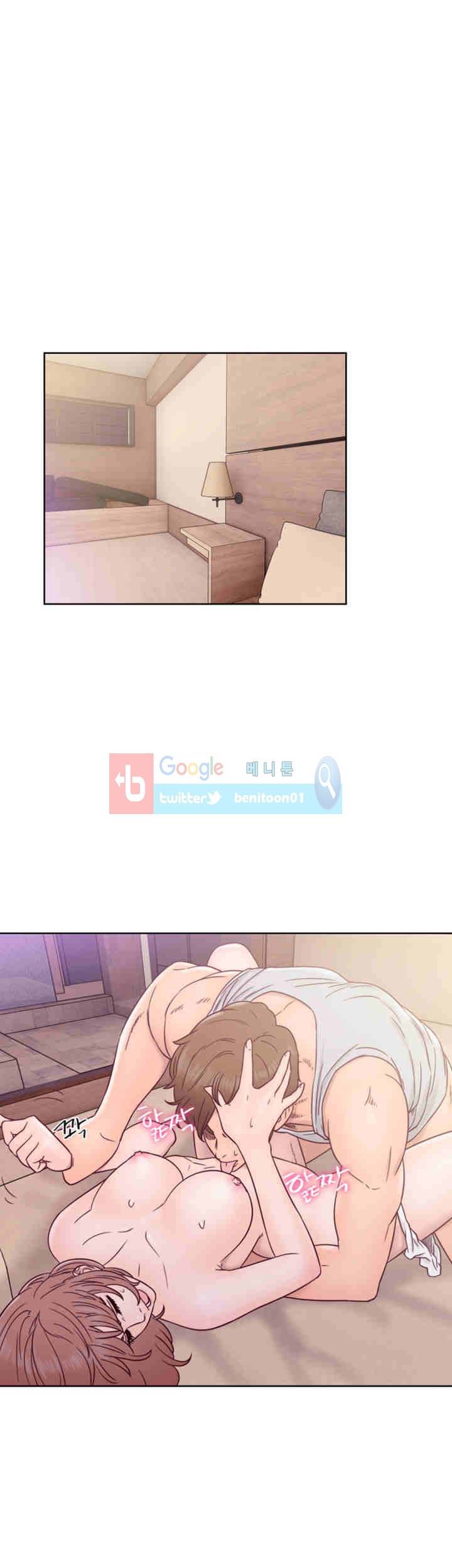 해금 34화 1