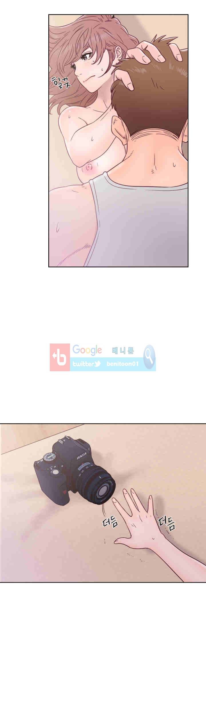 해금 34화 2