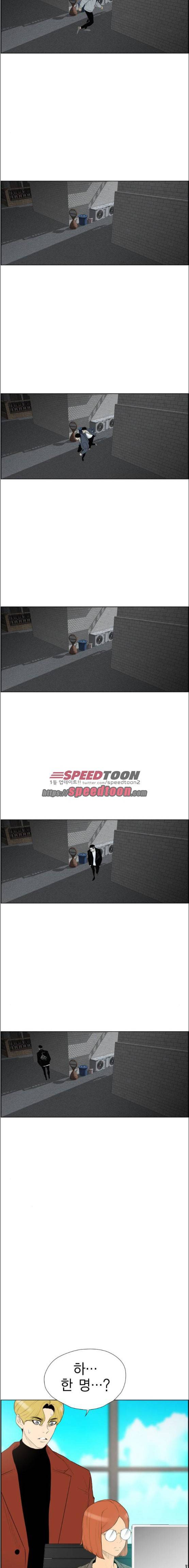 부활남 시즌0 11화 4
