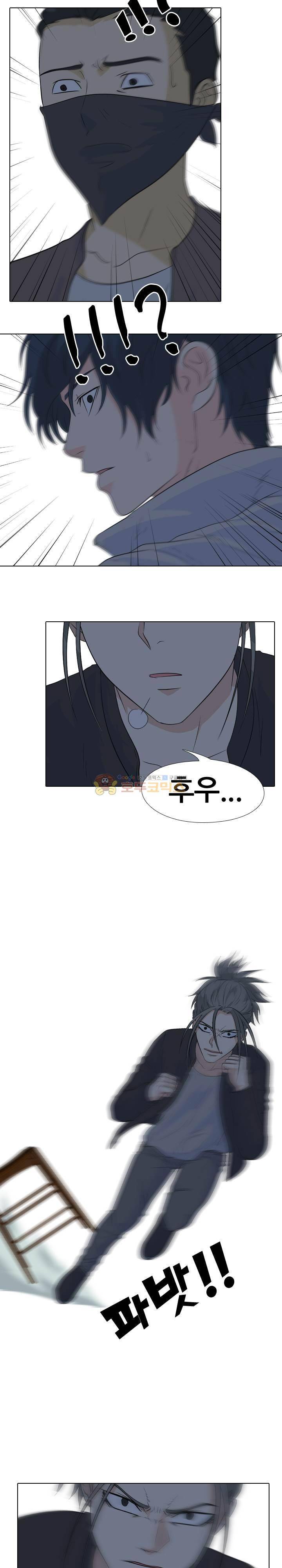 고교전설 96화 - 배팅격투 (2) 11