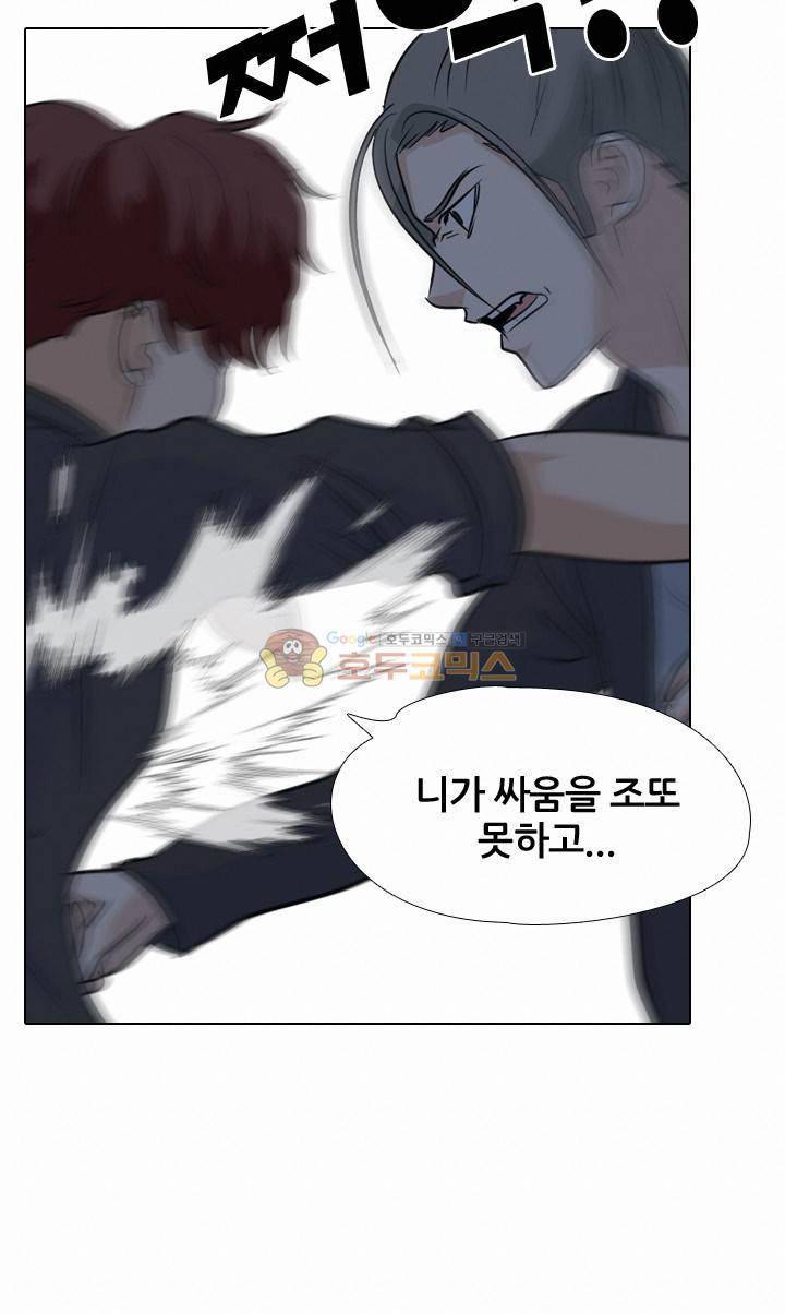 고교전설 96화 - 배팅격투 (2) 16