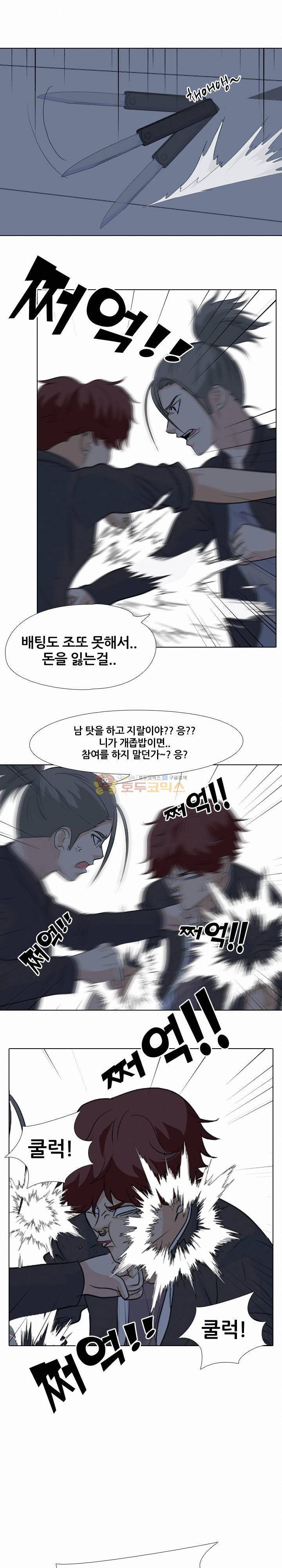 고교전설 96화 - 배팅격투 (2) 17