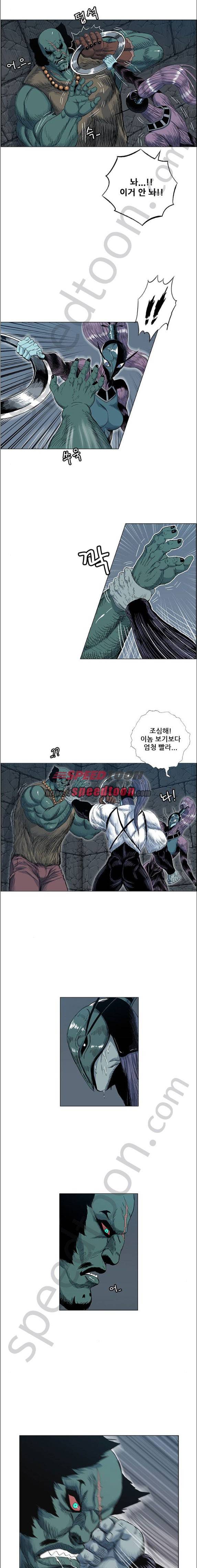 호랑이형님 2부 93화 - 초아와 화고 (6) 10