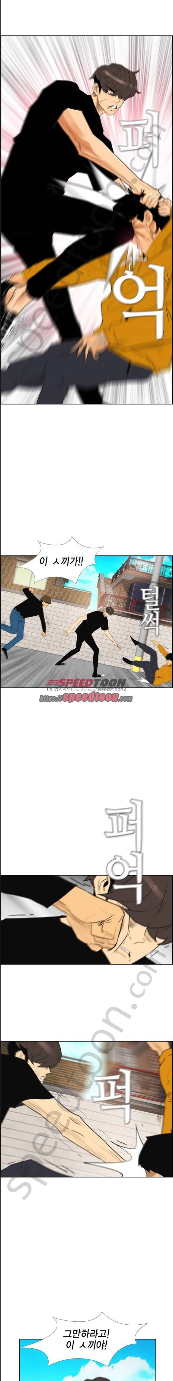 부활남 시즌0 12화 1