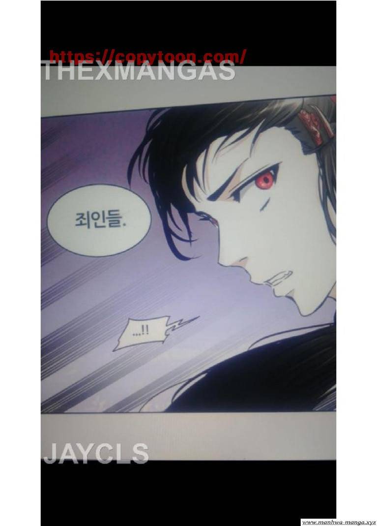 신의 탑 2부 320화 - 마지막 정거장 (5) 3