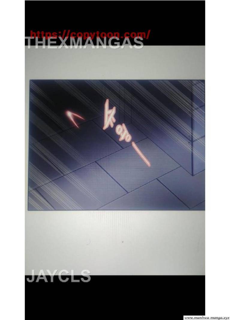 신의 탑 2부 320화 - 마지막 정거장 (5) 21
