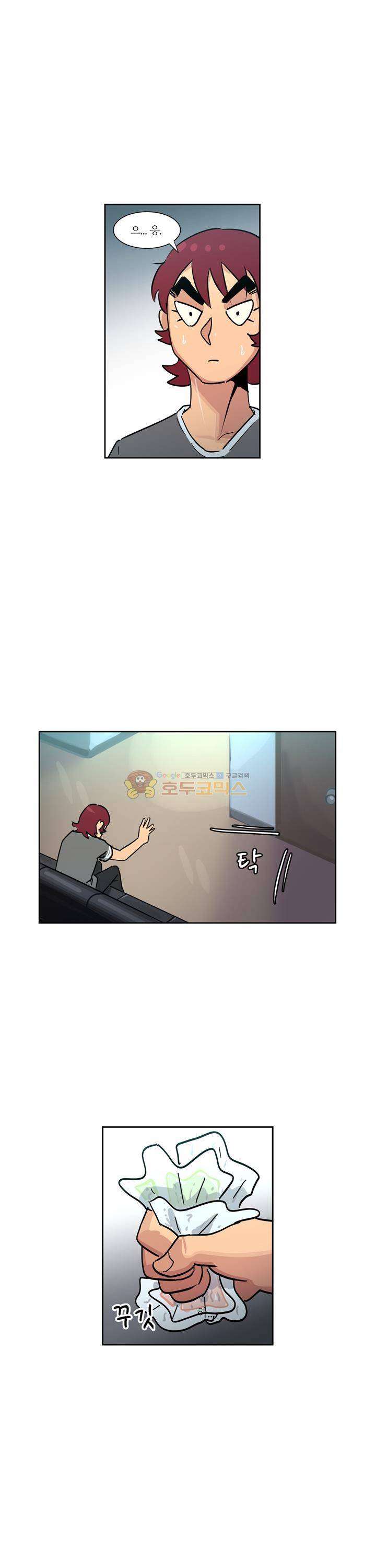 우리동네 히어로 19화 5