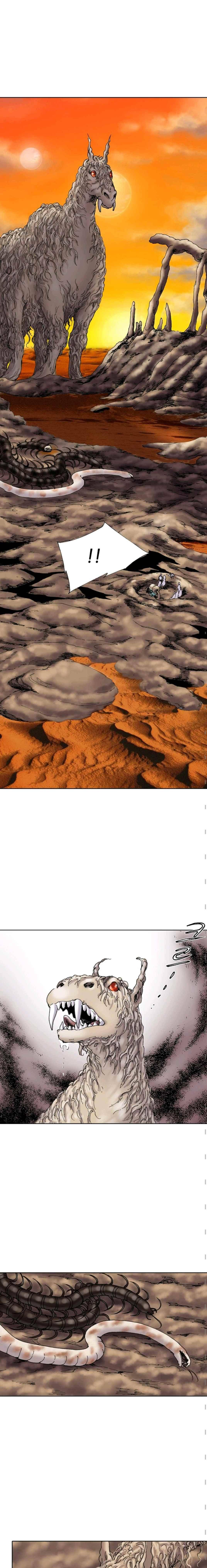 카야 67화 3