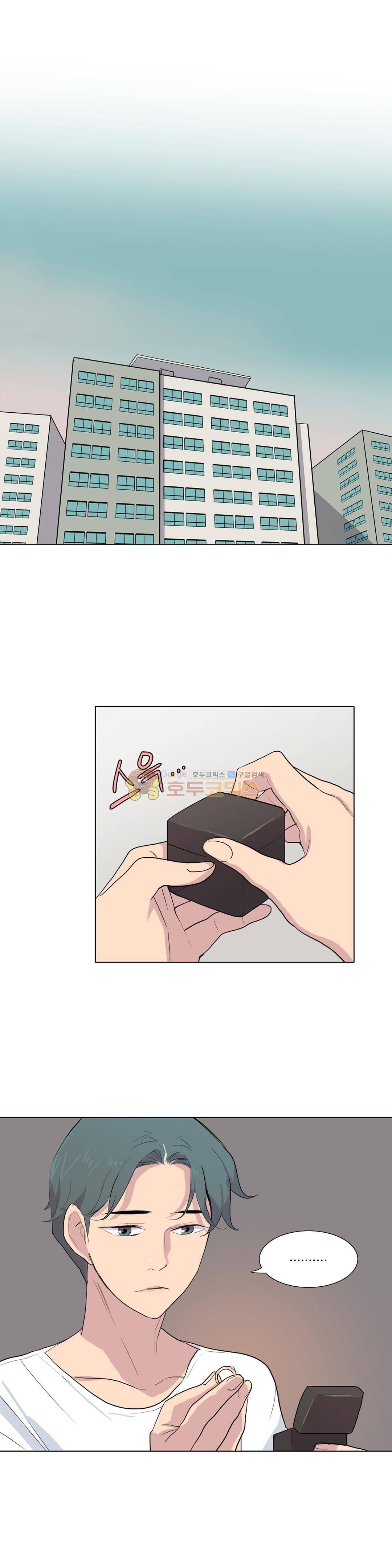 내 생애 최고의 늑대 48화 - 너에게 마음이 향할수록 1