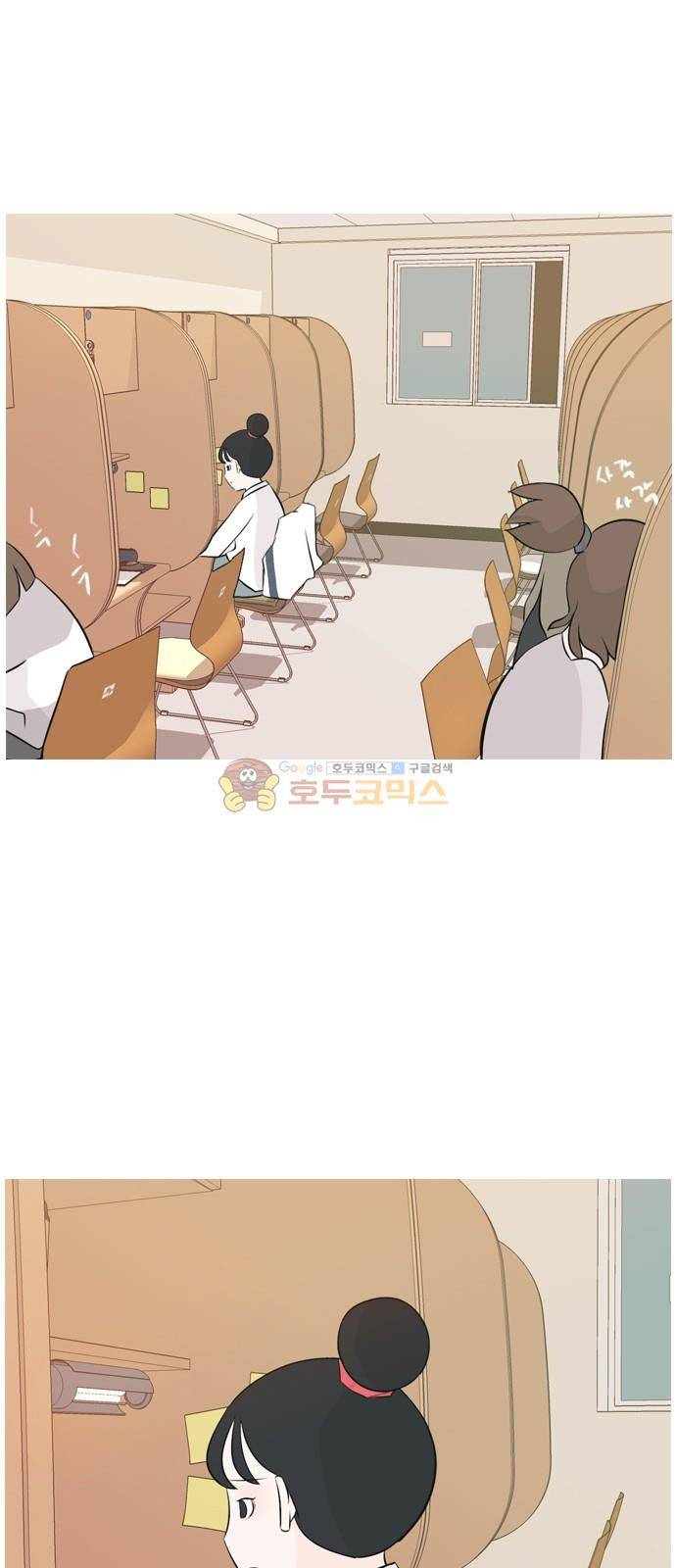 연놈 146화 - 각자의  최선 (느리게 걷기) 35