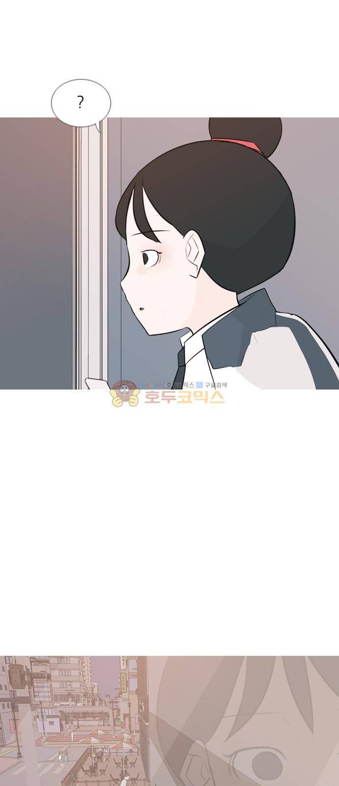 연놈 146화 - 각자의  최선 (느리게 걷기) 39