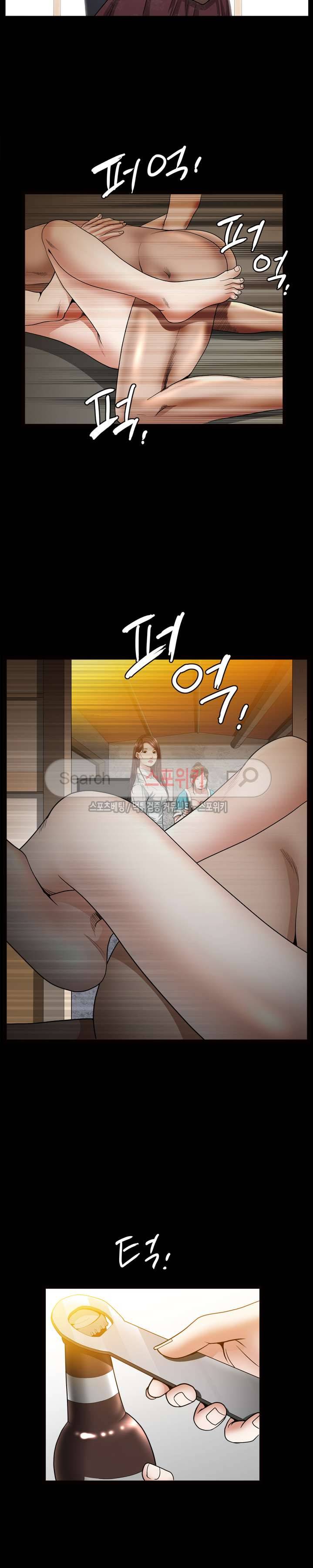 올가미 10화 7