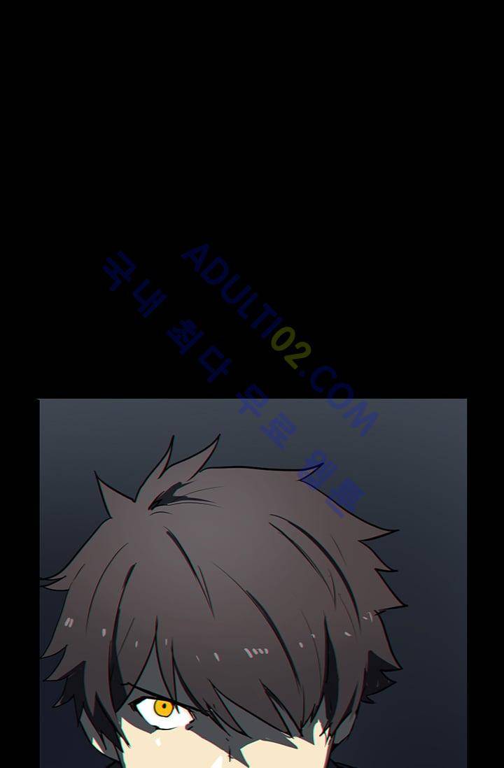 아머드 구울 24화 6