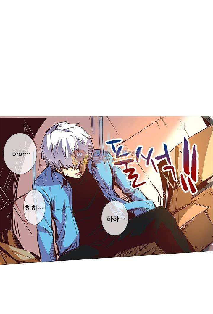 시어스톤:수련4만년 18화 1