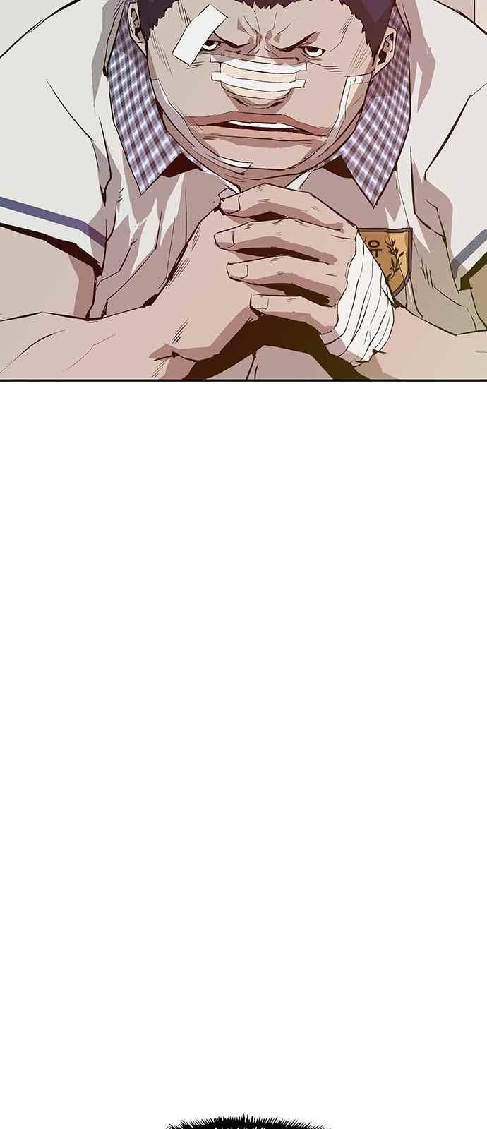 약한영웅 8화 2