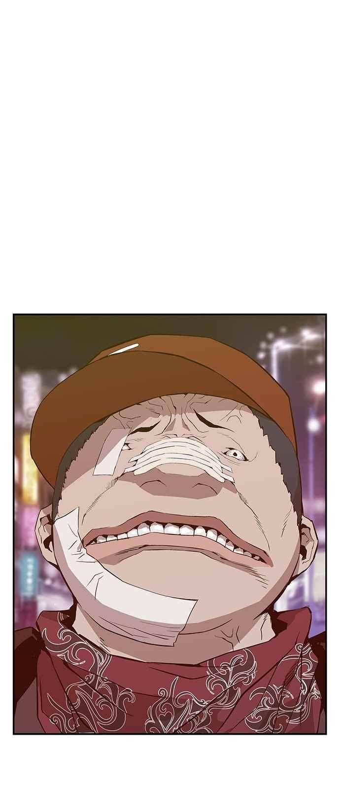 약한영웅 8화 68