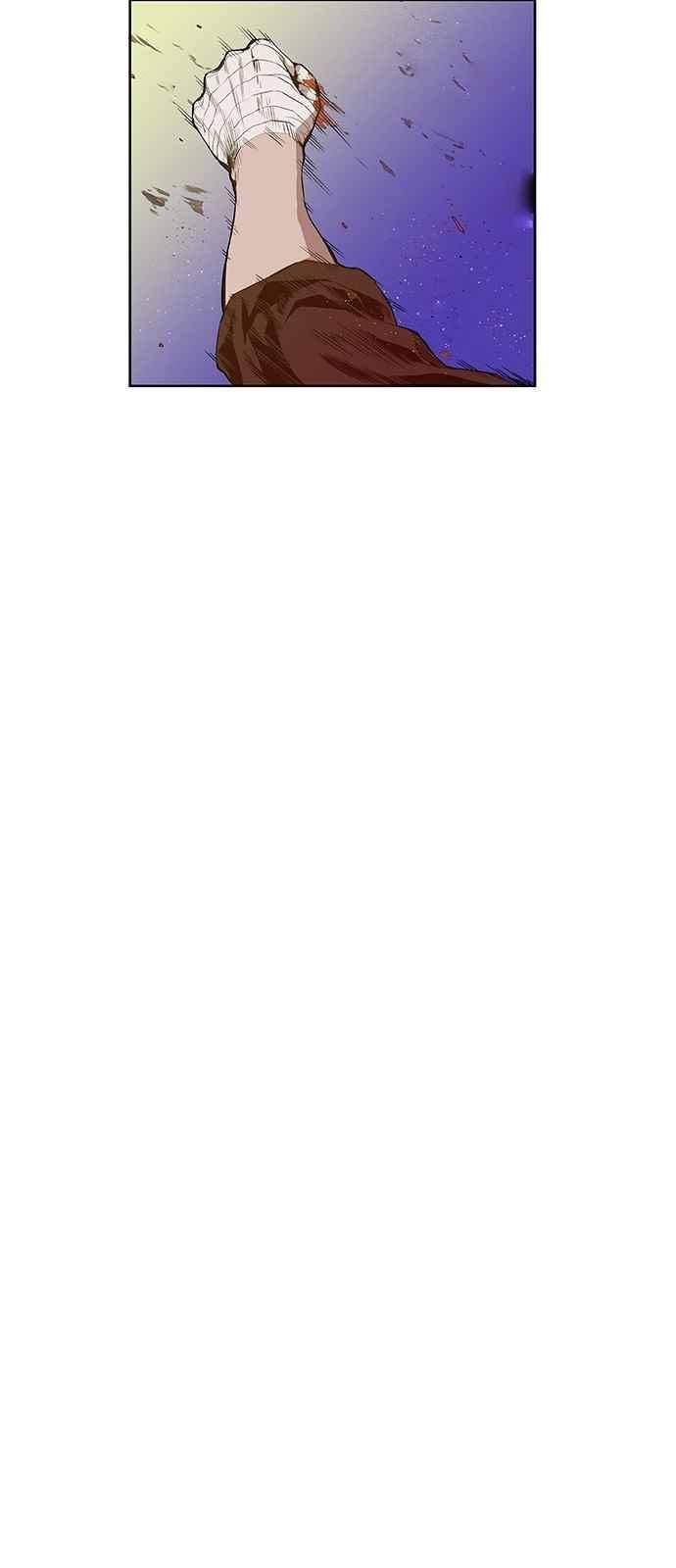 약한영웅 8화 88