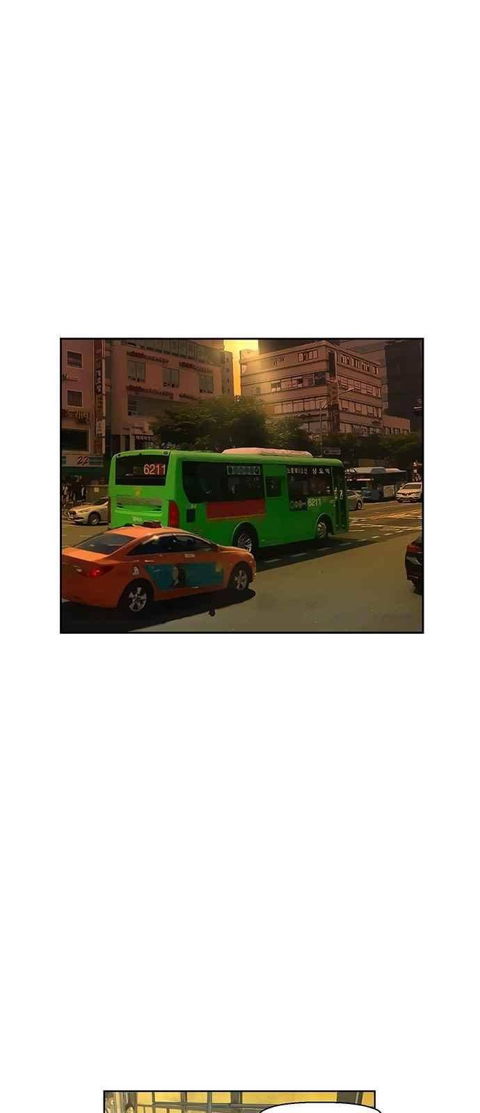 약한영웅 15화 1