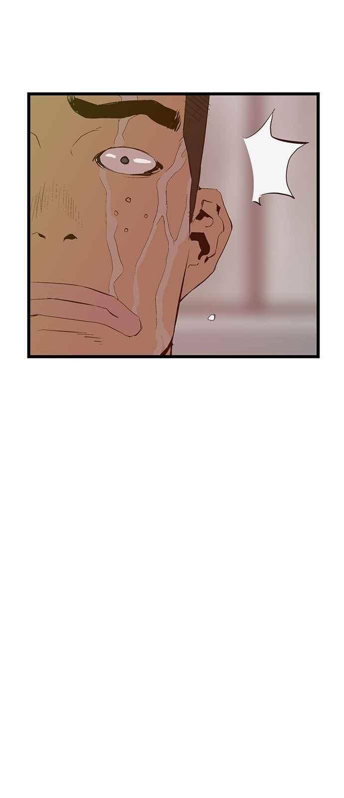 약한영웅 18화 1