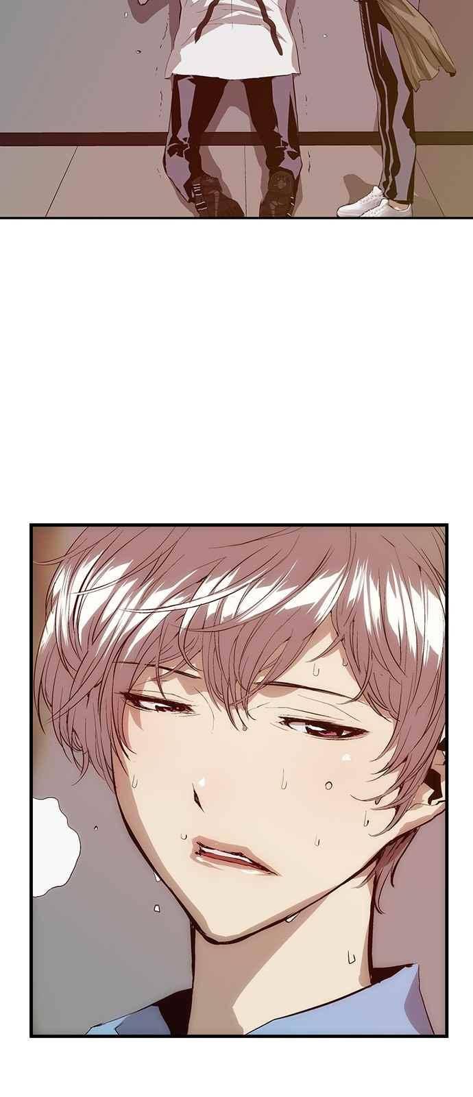 약한영웅 18화 3