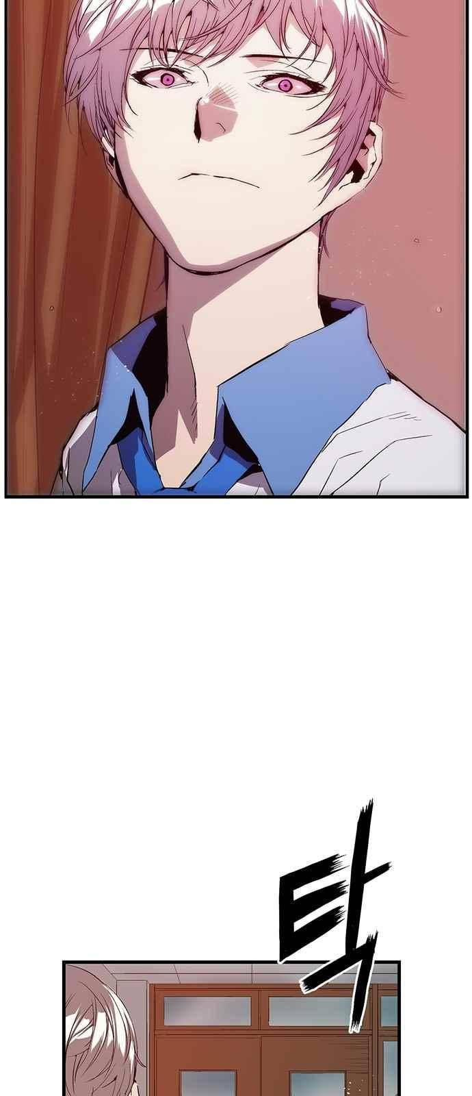 약한영웅 18화 18