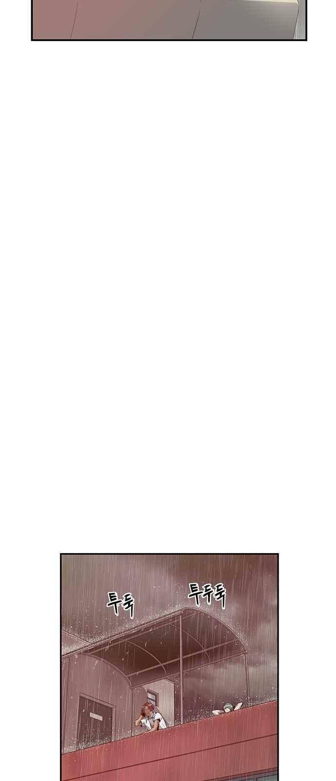 약한영웅 18화 37