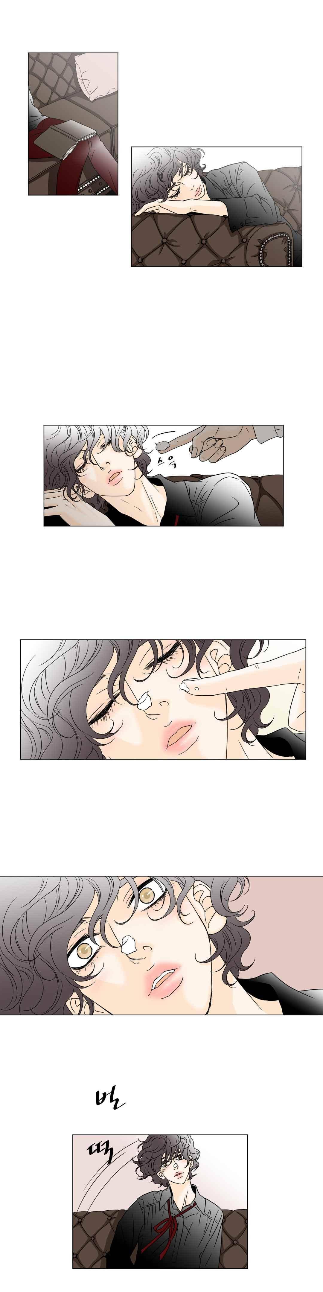 렌트 보이 18화 2