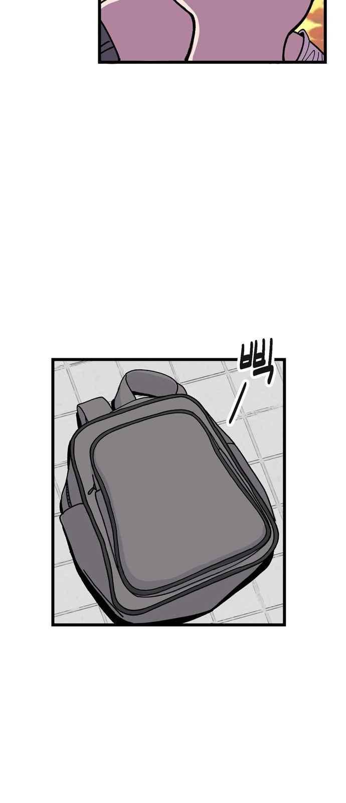 갓핑크 5화 13