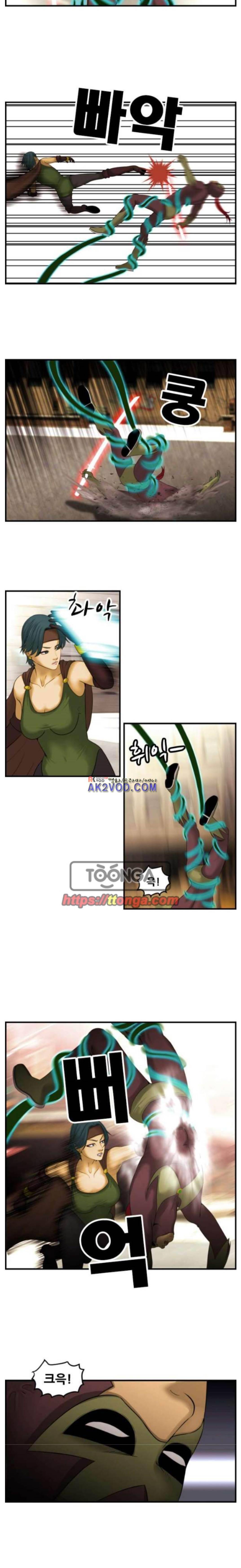 퍼스트 미션 65화 2