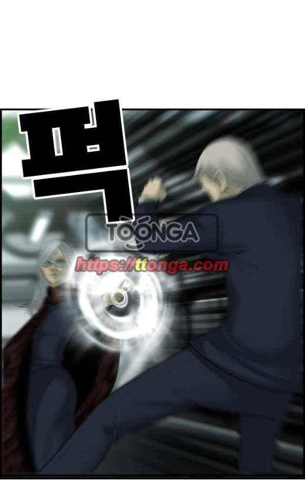 퍼스트 미션 71화 1