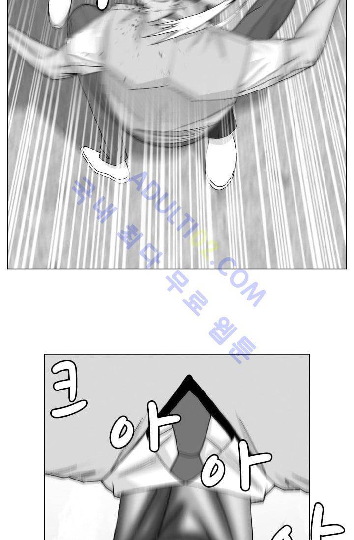 해동고 짱짱맨 80화 4