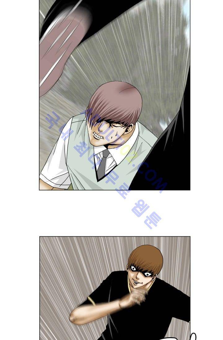 해동고 짱짱맨 80화 8