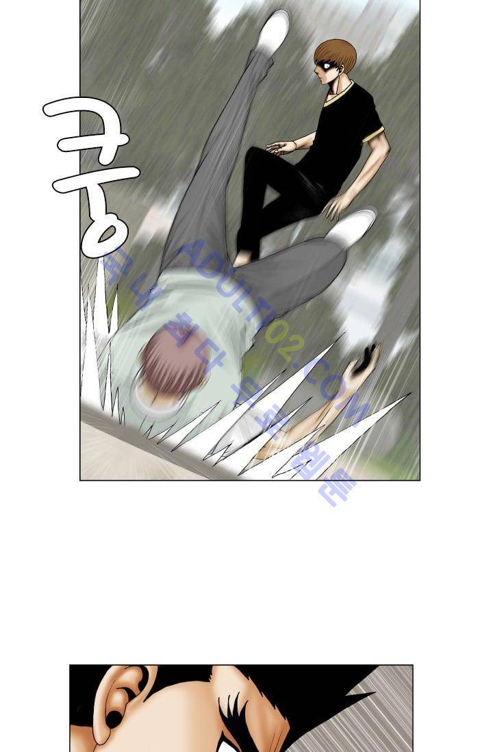 해동고 짱짱맨 80화 11