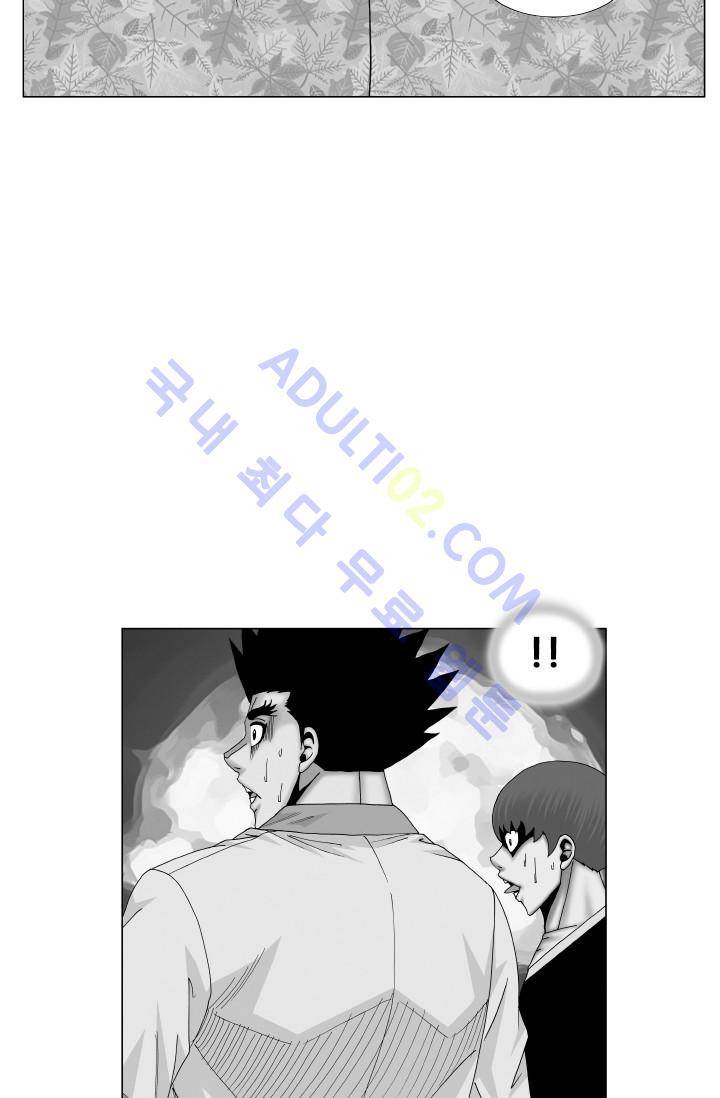 해동고 짱짱맨 94화 2