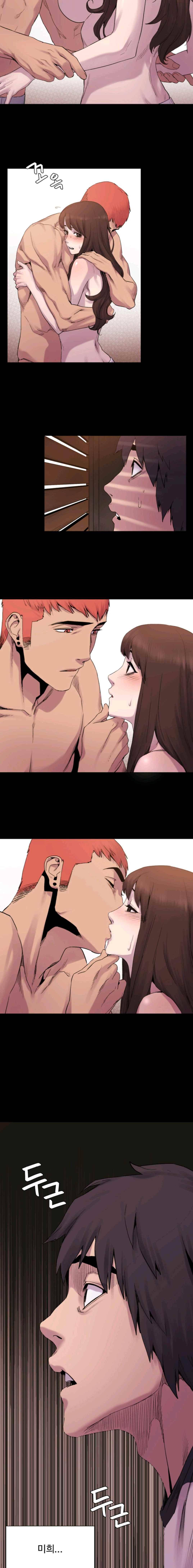 작은 전쟁 7화 6