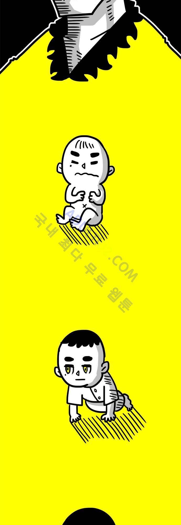 W 53화 5