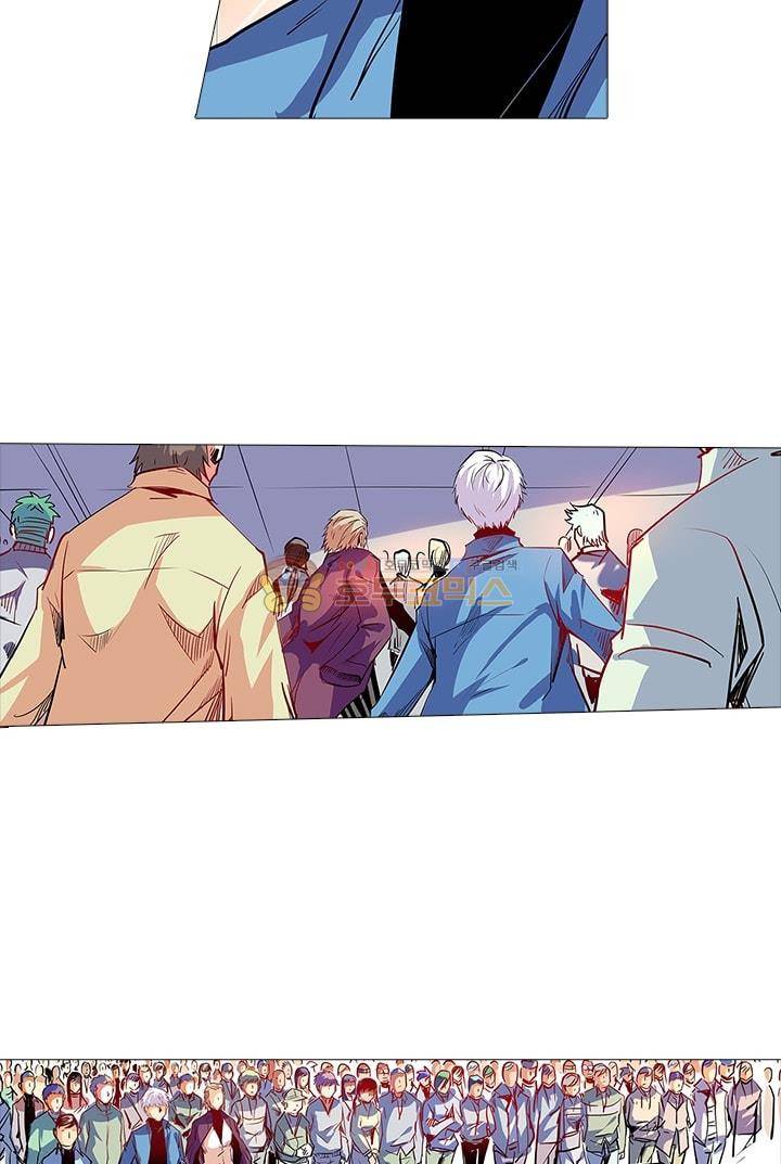 시어스톤:수련4만년 57화 26