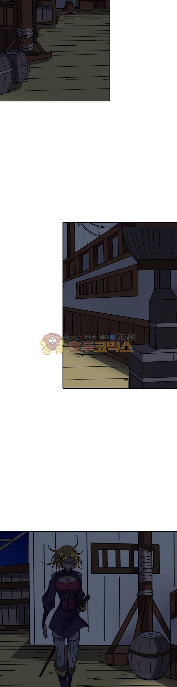 정령사: 나타르 전기 203화 5