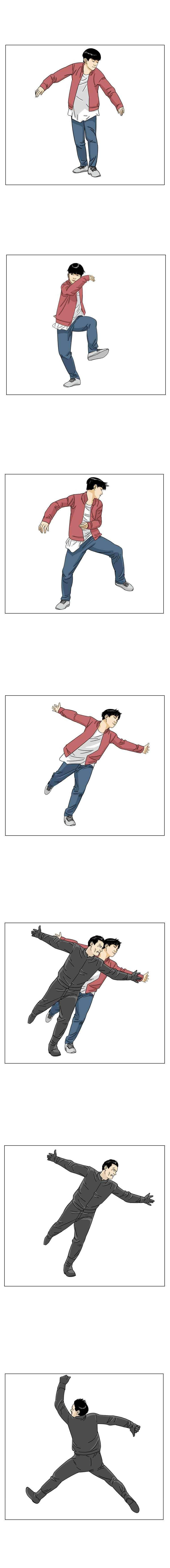 새벽날개 21화 9