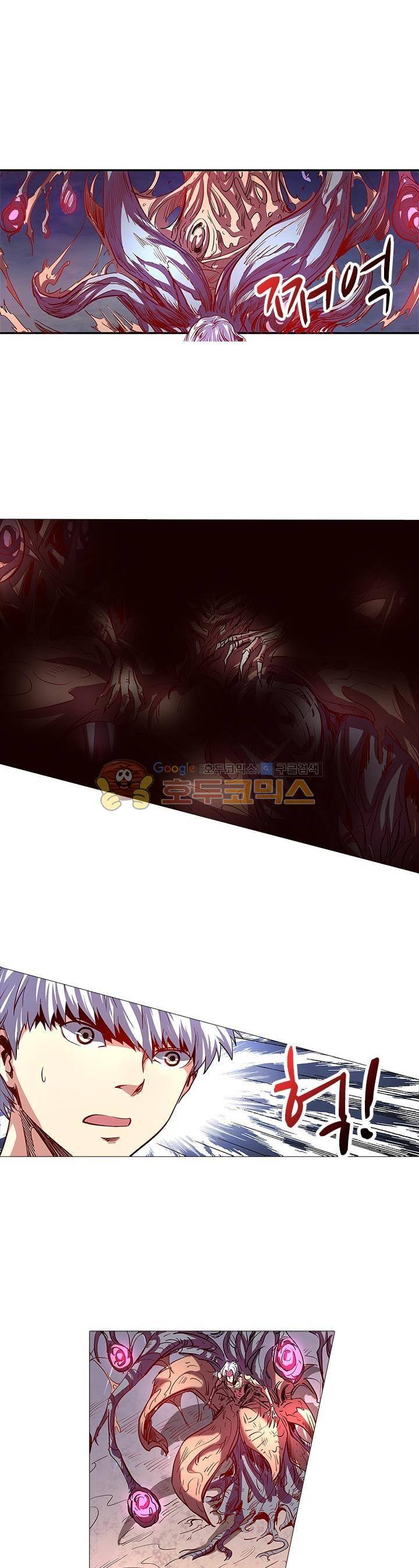 시어스톤:수련4만년 64화 14