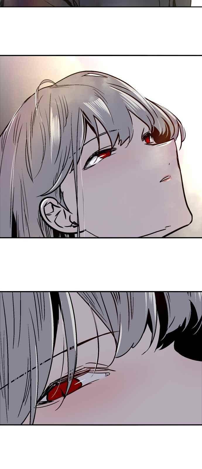 나노리스트 136화 5