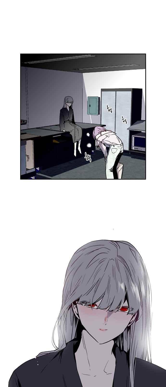 나노리스트 136화 6